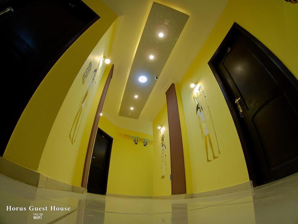 Horus Guest House Κάιρο Εξωτερικό φωτογραφία